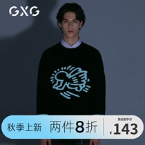 GXG x KH joint item hot black low collar sweater large theme pattern sweater GB120561AL