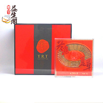 Beijing Tongrentang 25g-24 Cordyceps sinensis gift box president brand selection Cordyceps gift box New Year Goods Festival