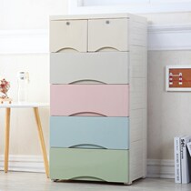 50cm long and wide storage cabinet drawer type locker childrens wardrobe baby finishing cabinet plastic chest chest