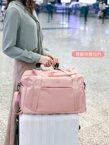 Japan Luggage Bag Multifunction Handbag Large Capacity Travel Bag Fitness Exercise Dry Wet Separation Bag Women Bag
