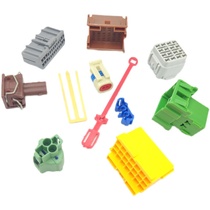 XADRP-20V Original Original Source spot connector harness connector connector rubber shell