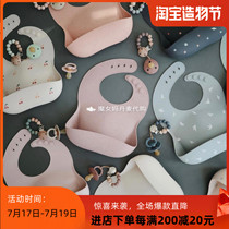 Spot Danish Mushie baby baby ins wind Silicone rice pocket bib Auxiliary food bib Waterproof super soft