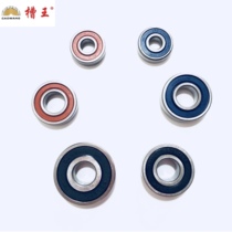 Slot King slotting machine original special bearing parts 3202 629 6002 6202 6302 6000 bearing