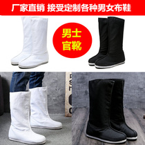 Chinese style Hanfu ancient mens official boots Melaleuca bottom costume boots Dynasty boots Knight officers and soldiers perform cloth boots women