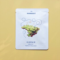  Hanging ear bag Brazil Bau Manor Yellow Bourbon Coffee powder Black Coffee Buy 5 get 1 free Buy 10 get 3 free