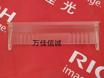 Original Ricoh JP780C JP785C DX2430 DX2432 DD2433 all-in-one machine original paper tray