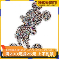 (Spot) Ruisi Germany imported adult puzzle toy Mickey 90th anniversary version decompression puzzle