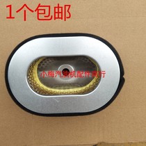 Kema Changchai diesel generator parts 3kw5kw 170F 178F186F micro Tiller air filter element