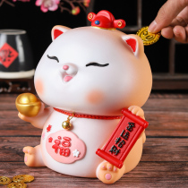 Golden cat piggy bank piggy bank piggy bank change children boys girls adults 2021 new ornaments big