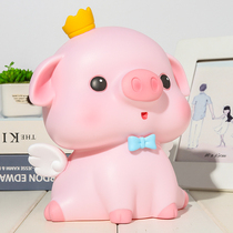 Piggy piggy bank drop proof child girl girl cute piggy bank Piggy bank Net red boy birthday gift