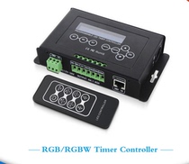 RGB Timing Controller DIY Programmable Controller RGBW Controller LED Timing Controller