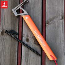 Outdoor Camping Tent Sky Shelter Nail Hammer Aluminum Alloy Multifunction Battalion Nail Hammer Mountaineering Hammer Seeking Safety Stainless Steel