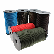 Military Regulation 9-core umbrella rope 550 outdoor rope canopy drawstring 4mm braided diy braided bracelet tent rope wind rope