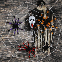 Halloween spider web props decorations Haunted House bar horror tricky simulation kindergarten scene arrangement props