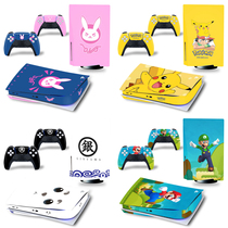 Suitable for Sony PS5 optical drive version stickers PS5 optical drive body film PS5 optical drive version color stickers Cartoon film