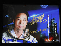 Space hero astronaut Jing Haipeng autograph original large size photo permanent Fidelity