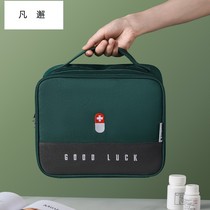Cloth art medicine box medicine drug storage box medicine bag portable medicine box home household large capacity