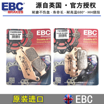 EBC front and rear brake pad leather for spring breeze 400 NK GT 650NK 650GT cz700