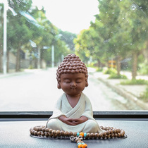 Every day special price Pasafe ceramics such as Come a small monk Car Pendulum car Car In-car Supplies Adornment Buddha