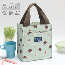 Insulated lunch box bag work aluminum foil waterproof canvas lunch box bag with rice handbag Lunch Bag tote bag tote bag