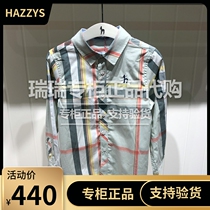 Hagishazzys Domestic Special Cabinet 2022 Spring Boy Long Sleeve Plaid Shirt HZQCBD50CS00