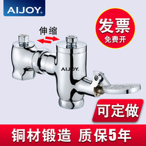  Foot type flushing valve Squat toilet Toilet valve Stool delay valve Squat urinal Foot type flushing valve