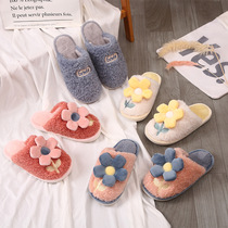 Cotton slippers female winter thick-soled couple cute Korean student dormitory home non-slip indoor slippers Moon shoes
