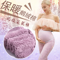 Pregnant womens socks and pants autumn and winter models plus velvet thick warm cotton pants stepping on the feet of pregnant womens pants leggings winter pregnant womens pants women