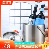 Stainless steel ice bucket thickened double insulation ice bucket with lid Red wine bucket Bar KTV beer bucket handle bucket