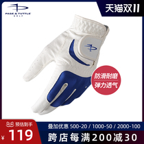 American PT new Golf gloves mens left and right hands non-slip breathable Golf ball supplies single pack