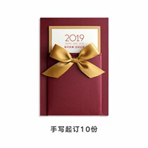 2021 New Years Day greeting card custom New Year personality business creative card Spring Festival red Pig year handmade blessing card