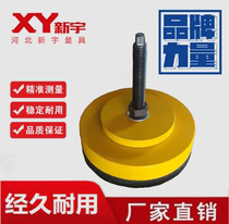 s78-7 machine cushion iron Hunan zhi tian Shim adjustment Shim and the PIN pad Ф 80-Ф 300