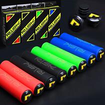 RISK bicycle silicone handle set Giant universal mountain bike anti-slip grip folding car shock-absorbing handle set accessories