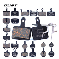 Mountain bike brake pads Wear-resistant disc brake pads Giant universal Shimano brake pads Bicycle riding accessories