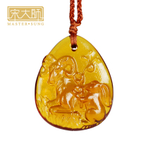 Jiya Xuan Song Shaoguang Master 2023 Year of the Rabbit Mascot Zodiac Pig Exhale and raise eyebrows couple glass pendant