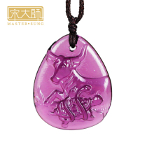 Jiya Xuan Song Shaoguang Master 2023 Year of the Rabbit mascot zodiac sign belongs to the tiger Xuanwu cow sleep couple glass pendant