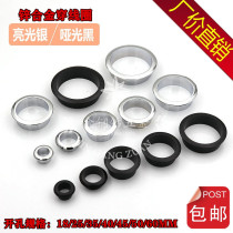 Computer Desk Desk Book Desktop Network Cable Table Hole Open Pore Open Pore Round Trim Ring Small Accessories Threading Hole Cover