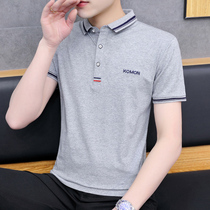 YAKX trend lapel short-sleeved polo shirt mens summer breathable slim-fit mens t-shirt thin section business casual top clothes