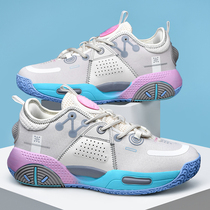 Sharp Edge Full City 9 Cotton Candy Wade Road Real Fight Abrasion Resistant Basketball Shoes Mens Shoes Sound Speed 9 Fall High Help Sneakers