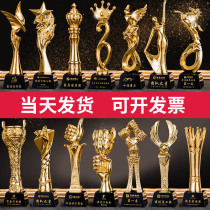 High-end company Annual Awards crystal trophy customized creative gold-plated metal excellent staff team embroidery