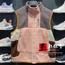 Li Ning vest 2021 Winter new BADFIVE basketball series men plus velvet loose knitted vest AMDR045