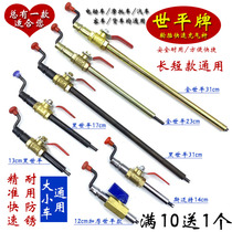 Truck tire filler short Shiping fast inflatable Rod extended hand rocker quick inflation tool pump