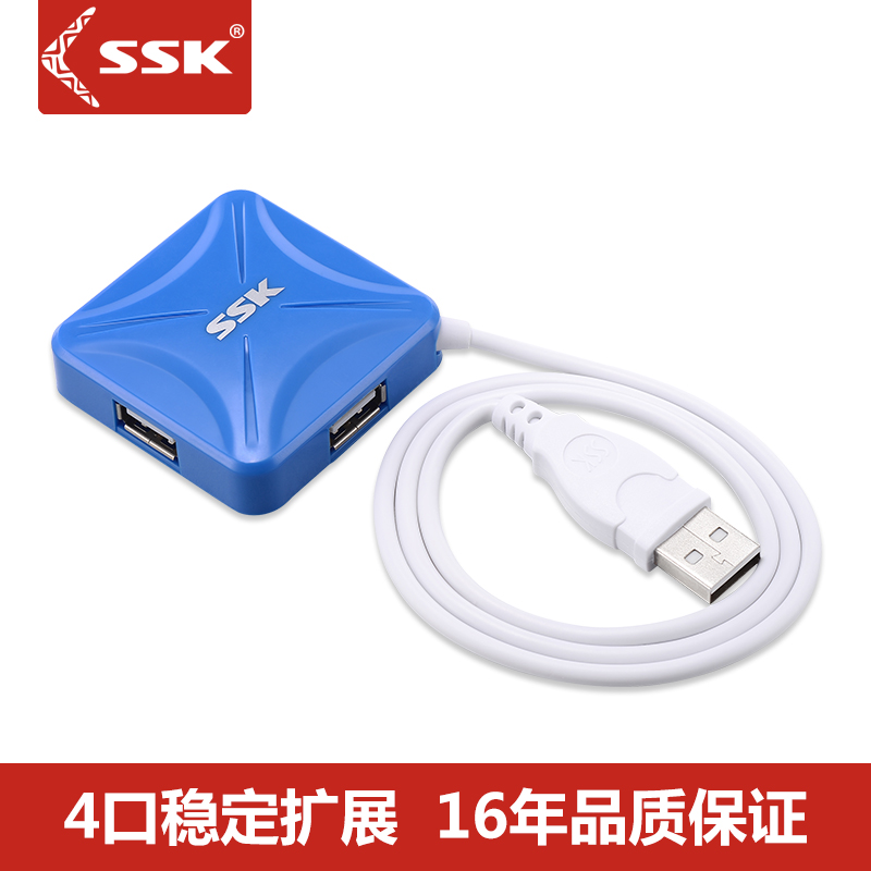 Biaowang USB2.0 1 から 4 4 ポート スプリッタ ハブ HUB ラップトップ コンバータ エクステンダー 027