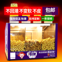 Popcorn incubator display cabinet popcorn machine commercial cinema spherical popcorn heating insulation cabinet