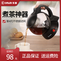 Dongling steam tea breeder black tea glass Automatic Health pot electric Puer bubble teapot cooking teapot Special