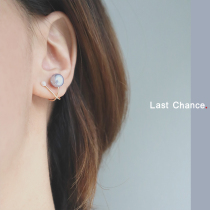 LastChance Original Morandi Method Ear Bone Clip Temperament Autumn Winter Without Earlyhole Women Advanced Sensational Net Red Ear Clip