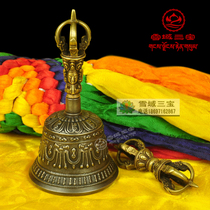 The Tantric Ware of the Sending Bell Set is handmade and the Nepalese five-strand diamond bell pestle is sophisticated