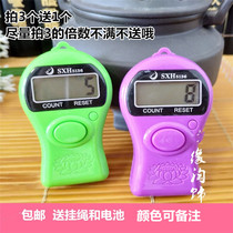  Full 3 free 1 large-screen electronic counter Free lanyard battery Octopus people flow goods inventory statistics counter