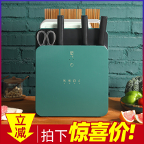 One to find chopsticks chopping block disinfection machine UV disinfection cabinet tool holder cutter to contain small home case plate dryer