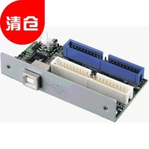 Original imported Taiwan ACARD to connect to the computer USB interface editing CD copy machine inside the tide parallel port hard disk